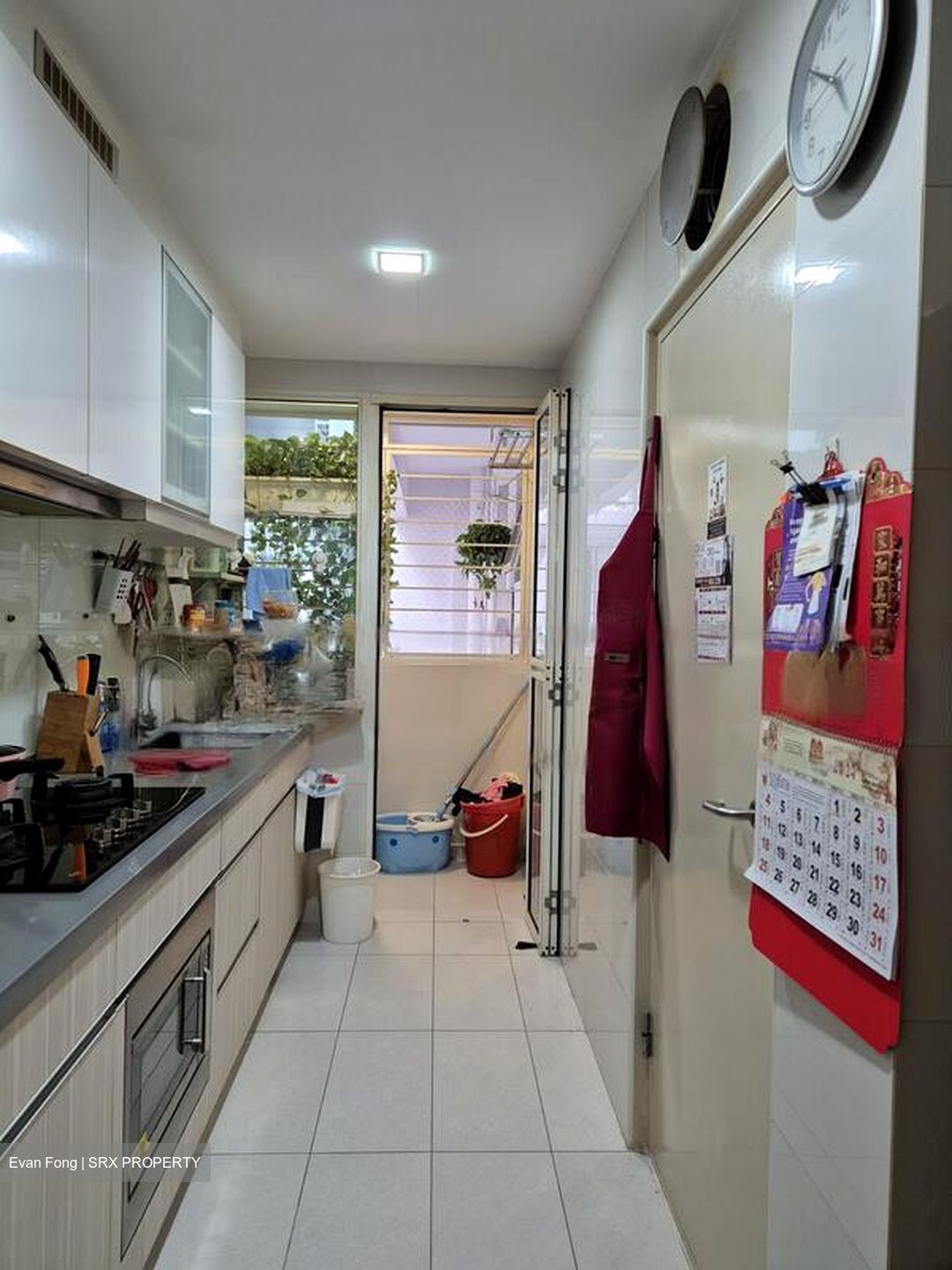 1 Canberra (D27), Condominium #536930471